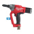 Аккумуляторный заклёпочник Milwaukee M18 ONEFPRT-202X (4933478602) Аккумуляторный заклёпочник Milwaukee M18 ONEFPRT-202X (4933478602)