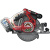 Аккумуляторная циркулярная пила Milwaukee M18 CCS55-902X FUEL (4933451468) Аккумуляторная циркулярная пила Milwaukee M18 CCS55-902X FUEL (4933451468)
