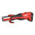Аккумуляторный пресс-инструмент Milwaukee M18 BLHPT-202C TH-SET (4933451135) Аккумуляторный пресс-инструмент Milwaukee M18 BLHPT-202C TH-SET (4933451135)