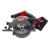 Аккумуляторная циркулярная пила Milwaukee M18 CCS55-902X FUEL (4933451468) Аккумуляторная циркулярная пила Milwaukee M18 CCS55-902X FUEL (4933451468)