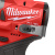 Импульсный винтоверт Milwaukee M12 FID2-0 (4933479876) Импульсный винтоверт Milwaukee M12 FID2-0 (4933479876)