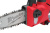 Цепная садовая пила Milwaukee M12 FHS-0 (4933472211) Цепная садовая пила Milwaukee M12 FHS-0 (4933472211)