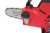Цепная садовая пила Milwaukee M12 FHS-0 (4933472211) Цепная садовая пила Milwaukee M12 FHS-0 (4933472211)