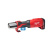 Аккумуляторный инструмент для обжима труб Milwaukee M18 ONEBLHPT-302C (4933478306) Аккумуляторный инструмент для обжима труб Milwaukee M18 ONEBLHPT-302C (4933478306)