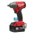 Аккумуляторный гайковерт Milwaukee M18 ONEIWP12-502X FUEL ONE-KEY (4933451372) Аккумуляторный гайковерт Milwaukee M18 ONEIWP12-502X FUEL ONE-KEY (4933451372)