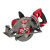 Аккумуляторная циркулярная пила Milwaukee M18 FCSRH66-0 (4933471444) Аккумуляторная циркулярная пила Milwaukee M18 FCSRH66-0 (4933471444)