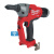 Аккумуляторный заклёпочник Milwaukee M18 ONEFPRT-202X (4933478602) Аккумуляторный заклёпочник Milwaukee M18 ONEFPRT-202X (4933478602)