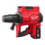 Аккумуляторный расширитель для труб Milwaukee M18ONEBLPXPL-502C ONE-KEY FUEL (4933464299) Аккумуляторный расширитель для труб Milwaukee M18ONEBLPXPL-502C ONE-KEY FUEL (4933464299)