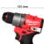 Аккумуляторная дрель-шуруповерт Milwaukee M12 FDD2-602X (4933479875) Аккумуляторная дрель-шуруповерт Milwaukee M12 FDD2-602X (4933479875)