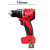 Аккумуляторная дрель-шуруповерт Milwaukee M18 BLDDRC-0 (4933492831) Аккумуляторная дрель-шуруповерт Milwaukee M18 BLDDRC-0 (4933492831)