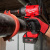 Аккумуляторный гайковёрт Milwaukee M18 FHIW2P12-502X (4933492786) Аккумуляторный гайковёрт Milwaukee M18 FHIW2P12-502X (4933492786)