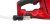 Аккумуляторная отрезная машина Milwaukee M18COS230-0 (4933471696) Аккумуляторная отрезная машина Milwaukee M18COS230-0 (4933471696)