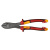 Кусачки усиленные VDE 200 мм Кусачки усиленные VDE 200 мм