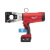 Аккумуляторный гидравлический инструмент для резки кабеля Milwaukee M18 HCC45-522C FUEL ONE-KEY (4933459266) Аккумуляторный гидравлический инструмент для резки кабеля Milwaukee M18 HCC45-522C FUEL ONE-KEY (4933459266)