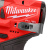 Субкомпактный винтоверт Milwaukee M12 FID2-202X (4933479877) Субкомпактный винтоверт Milwaukee M12 FID2-202X (4933479877)