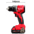 Аккумуляторная дрель-шуруповерт Milwaukee M18 BLDDRC-202C (4933492833) Аккумуляторная дрель-шуруповерт Milwaukee M18 BLDDRC-202C (4933492833)
