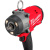 Аккумуляторный гайковёрт Milwaukee M18 FHIW2P12-0X (4933492785) Аккумуляторный гайковёрт Milwaukee M18 FHIW2P12-0X (4933492785)